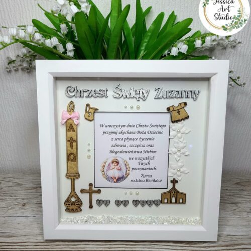 Ramka - pamiątka Chrztu Świętego